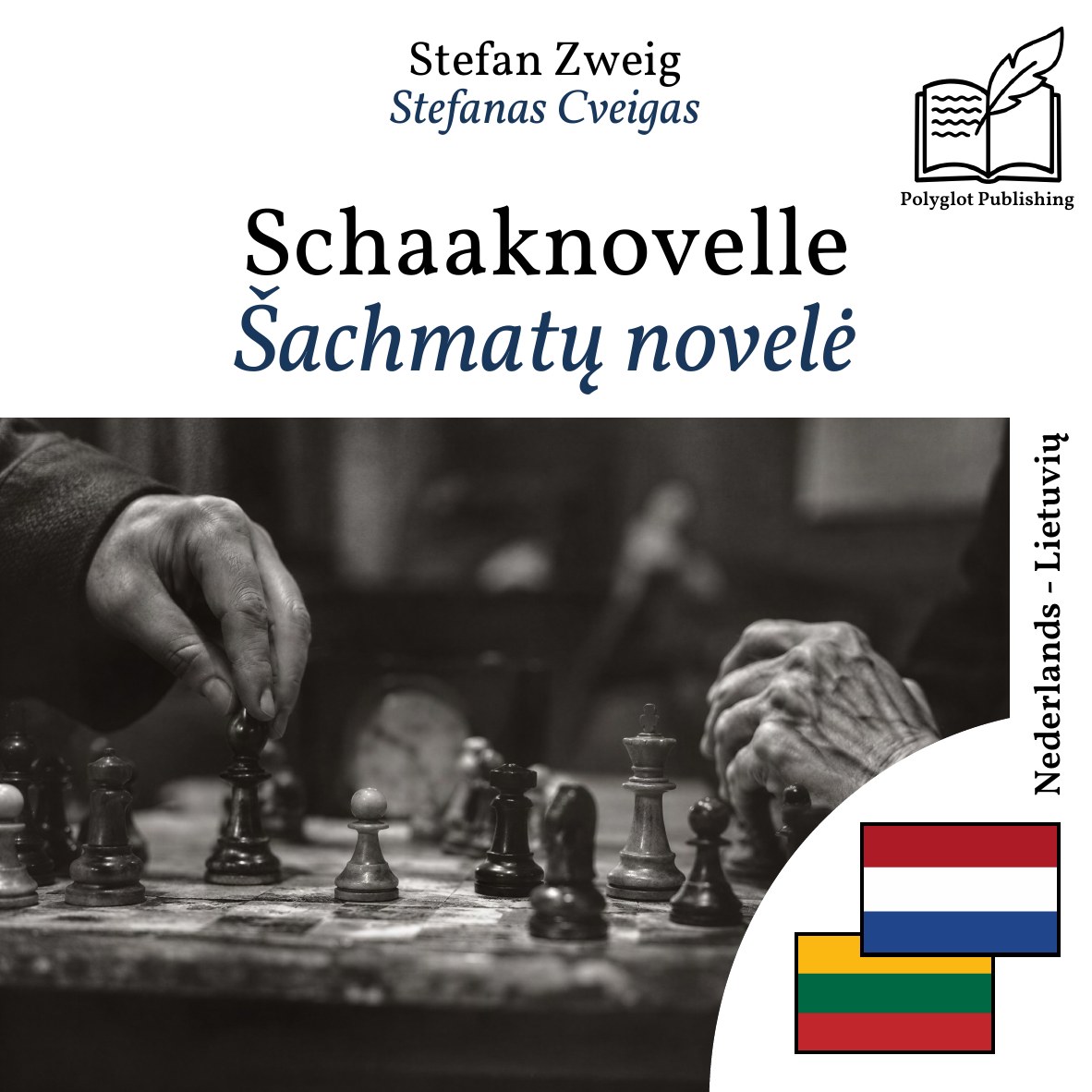 Šachmatų novelė