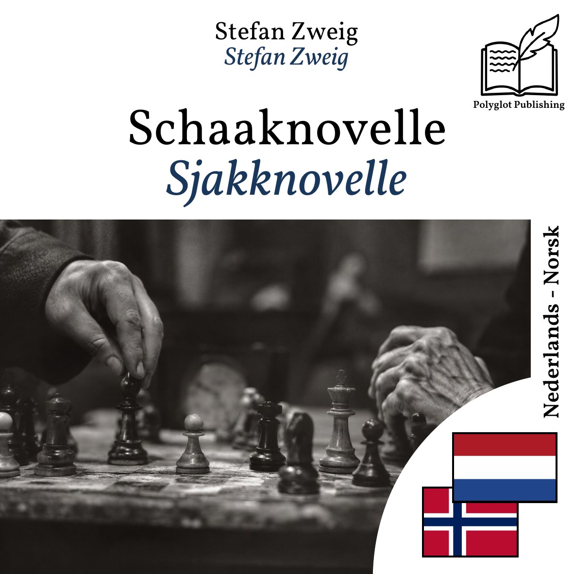 Sjakknovelle