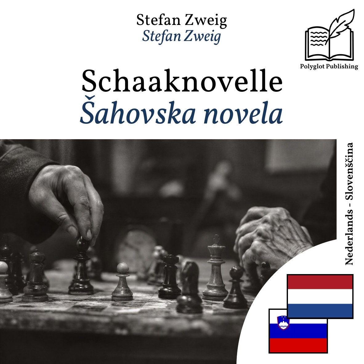 Šahovska novela