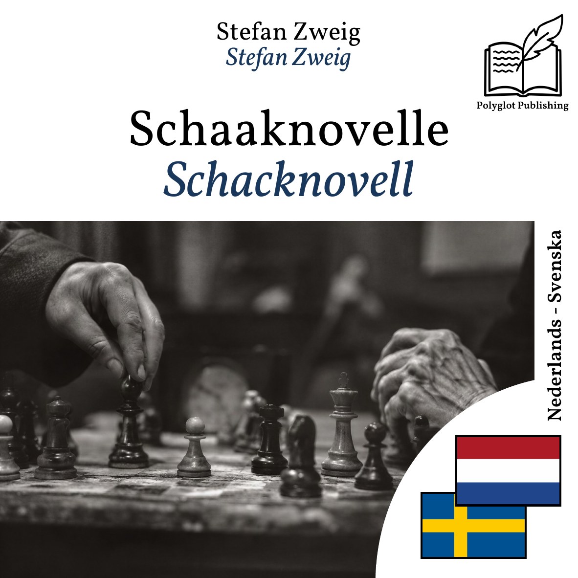 Schacknovell