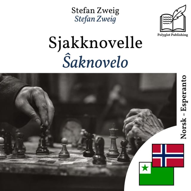 Ŝaknovelo
