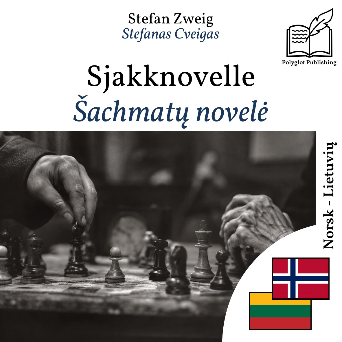 Šachmatų novelė