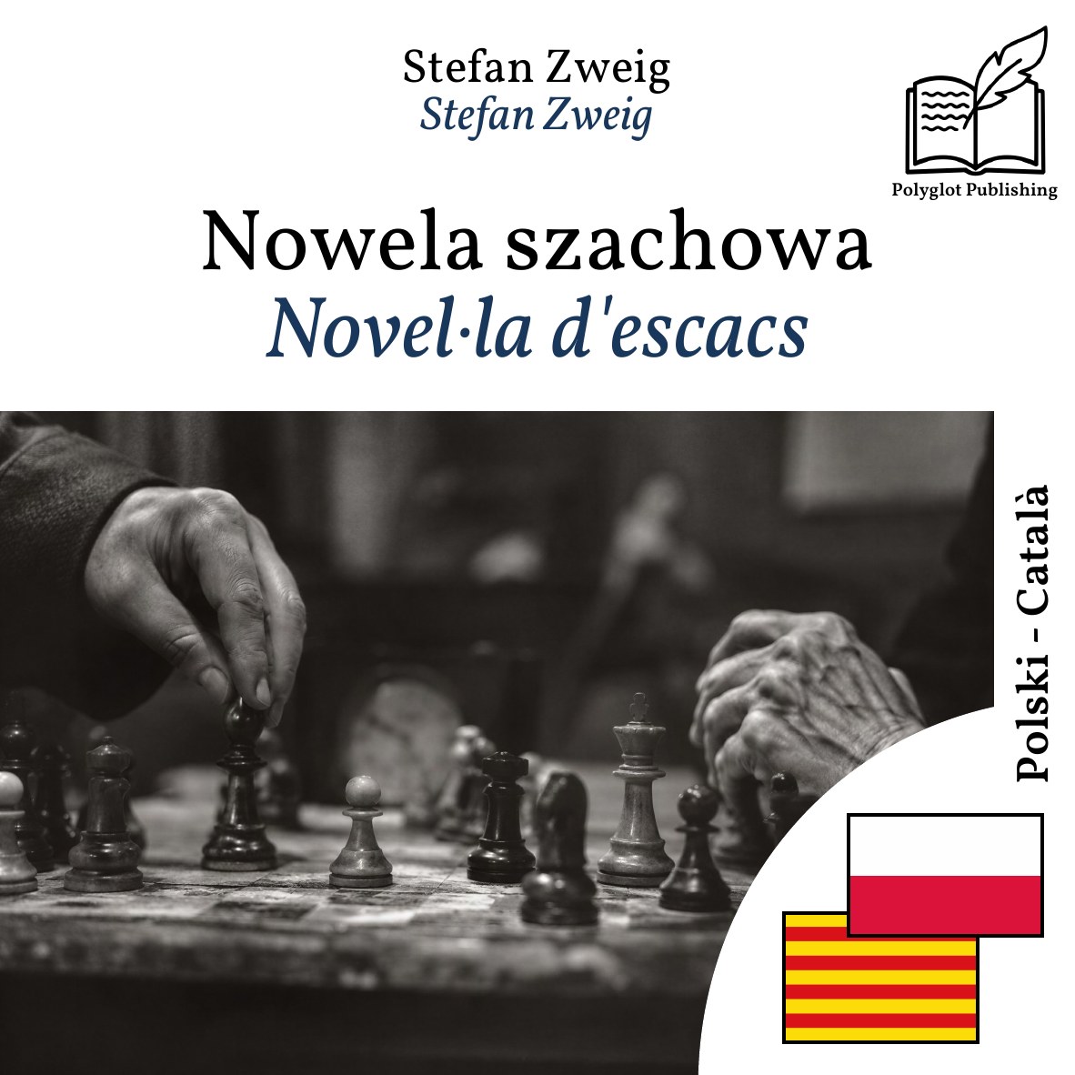 Novel·la d'escacs