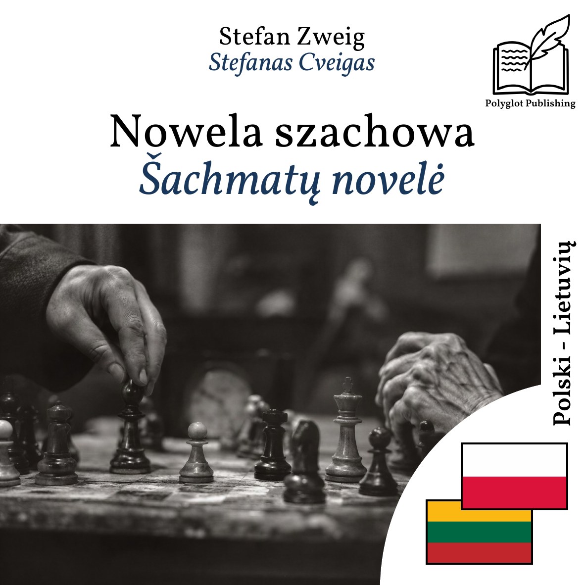 Šachmatų novelė