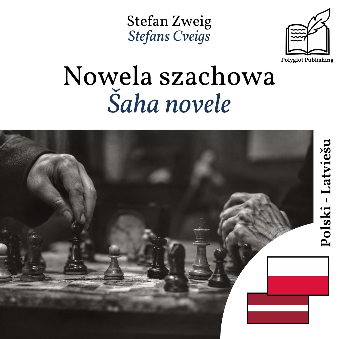 Šaha novele