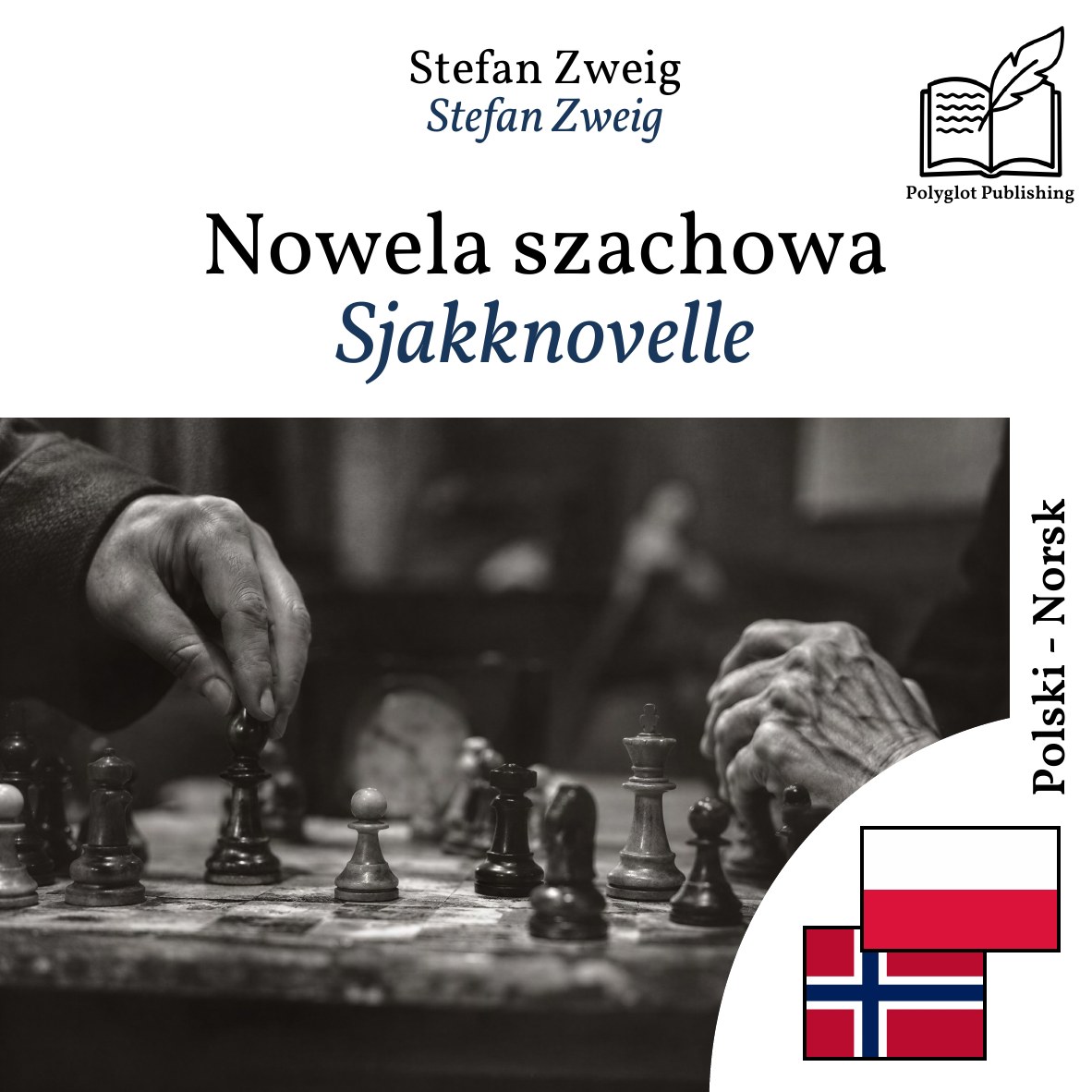 Sjakknovelle