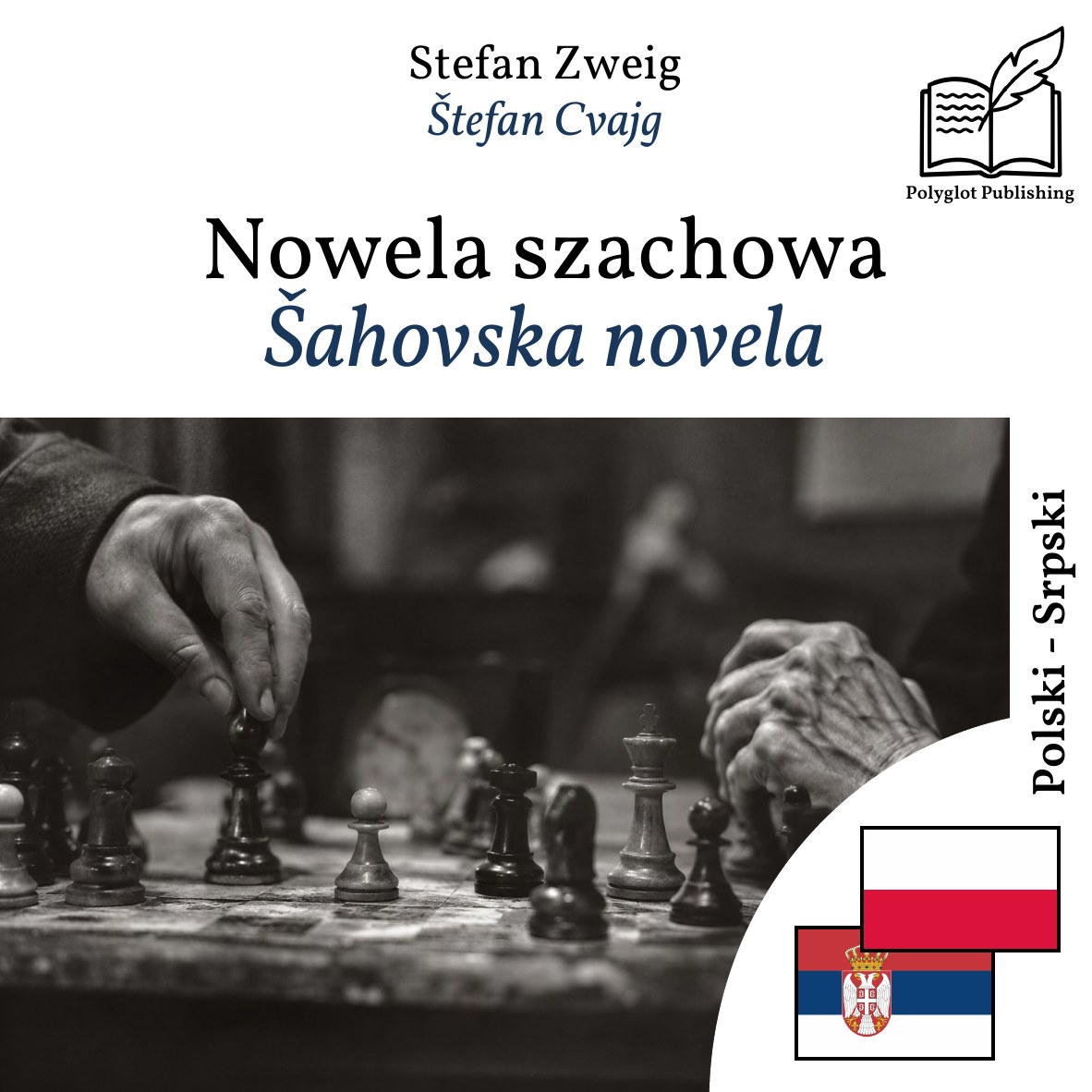 Šahovska novela