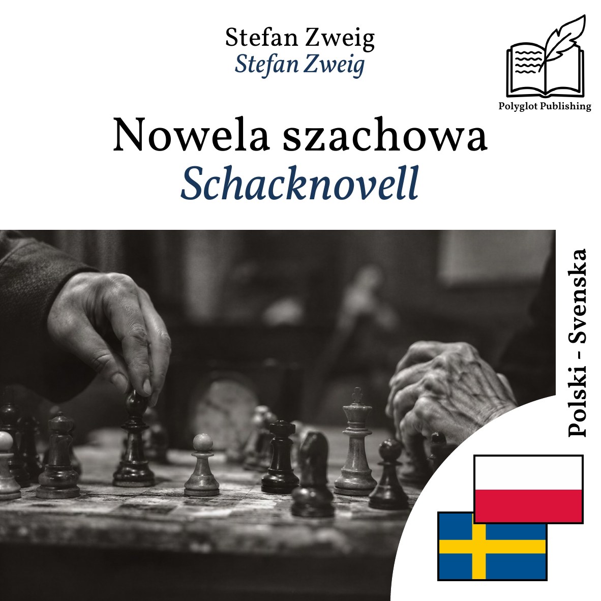 Schacknovell