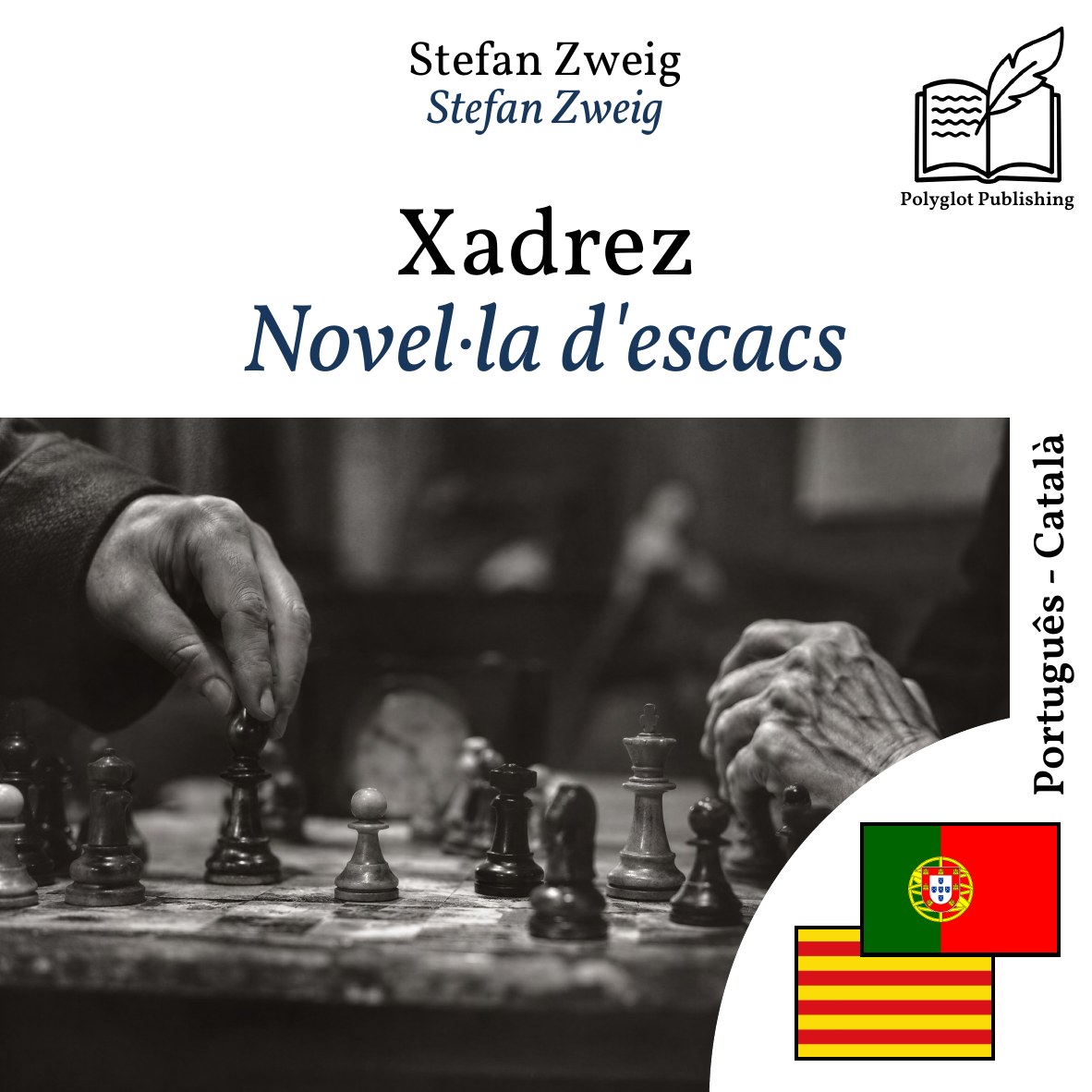 Novel·la d'escacs