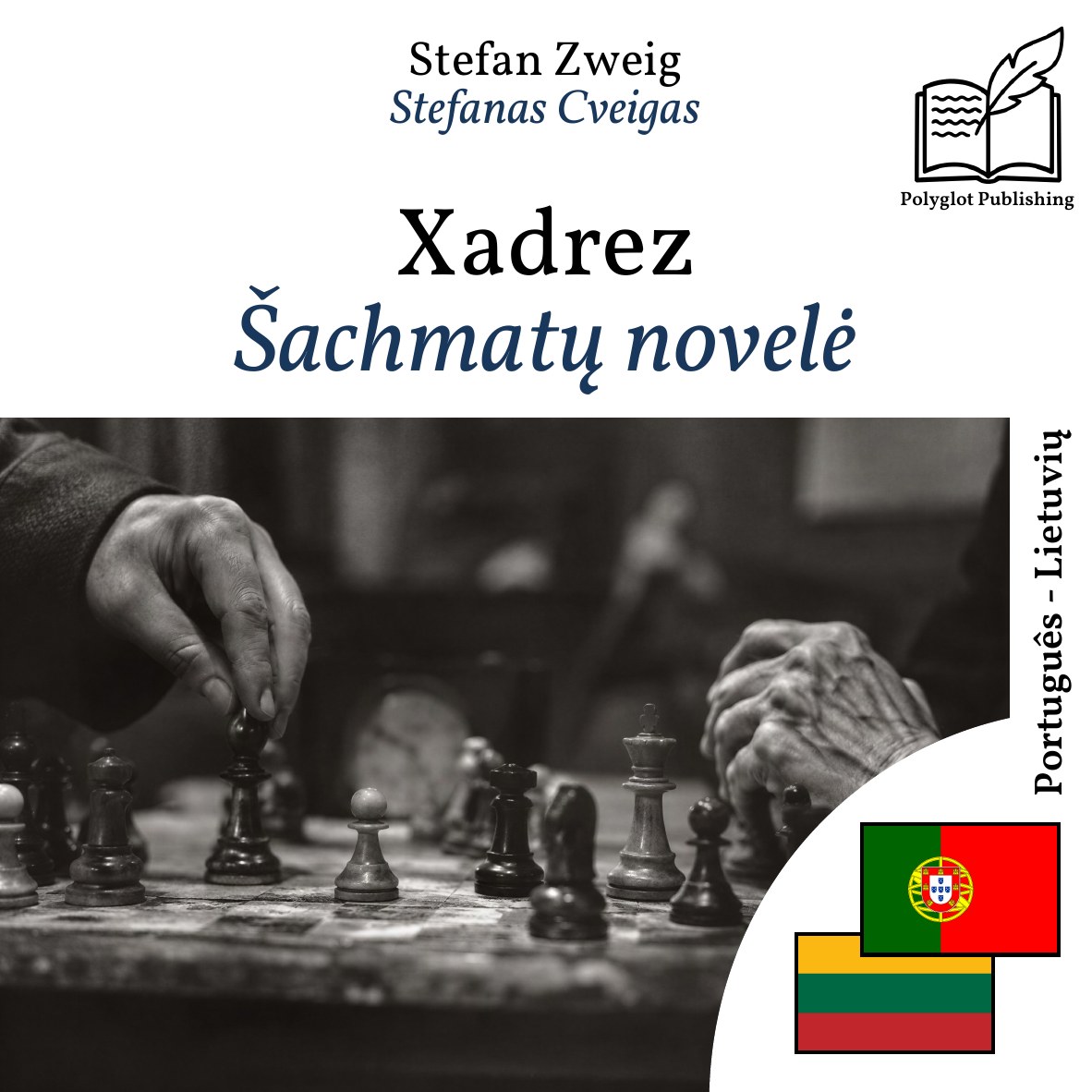 Šachmatų novelė