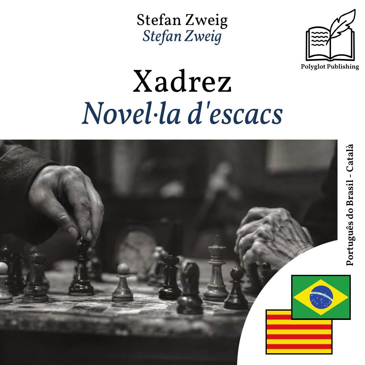 Novel·la d'escacs
