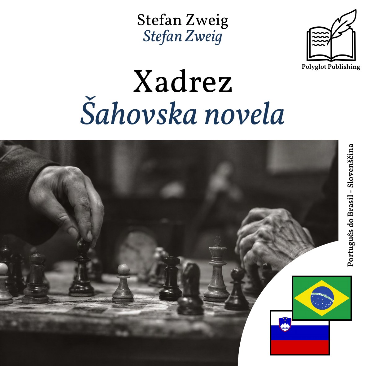 Šahovska novela