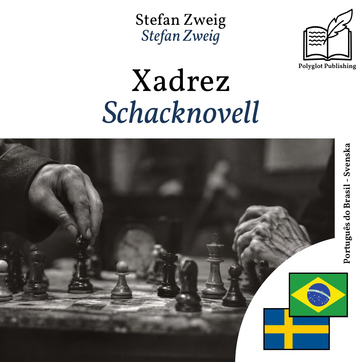 Schacknovell