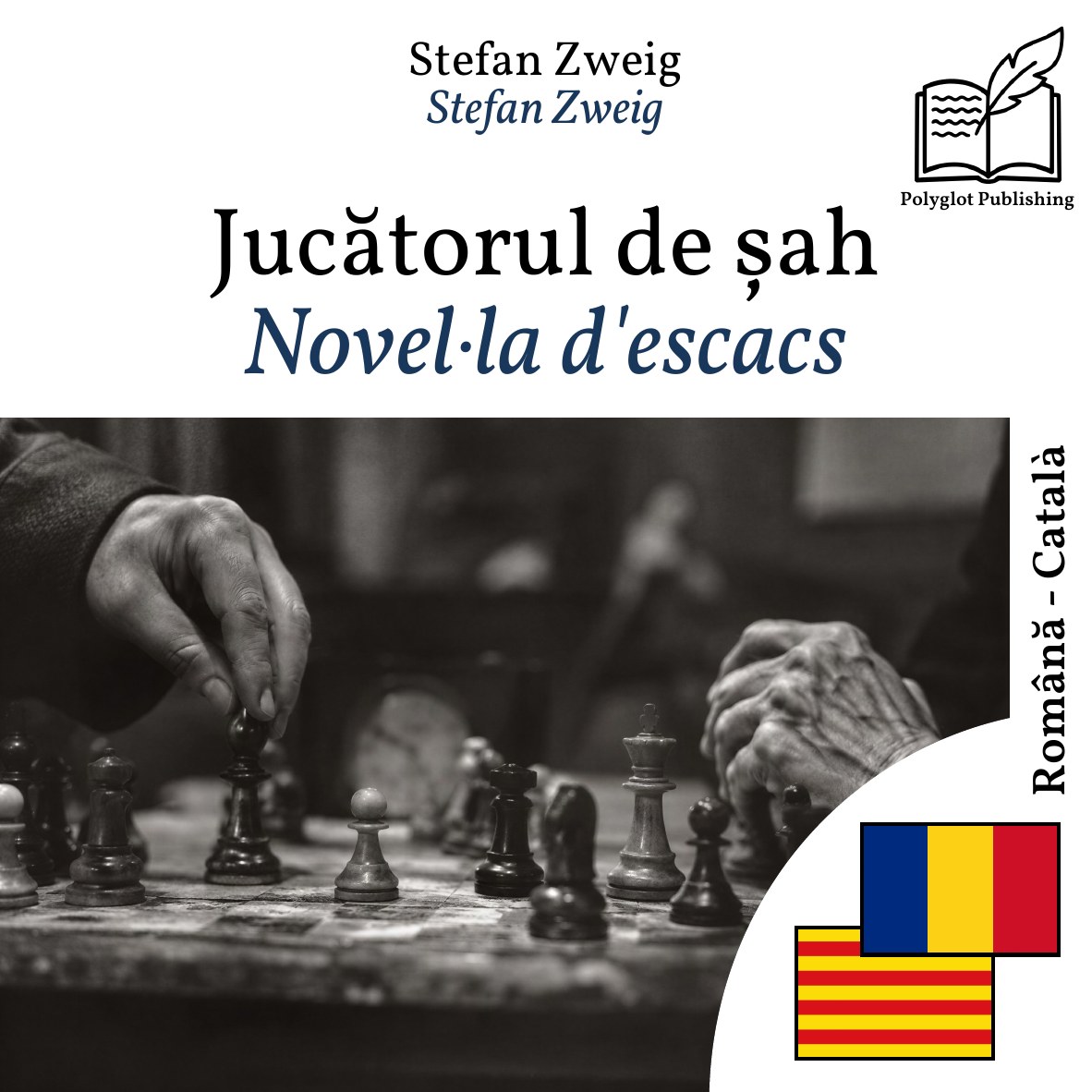 Novel·la d'escacs