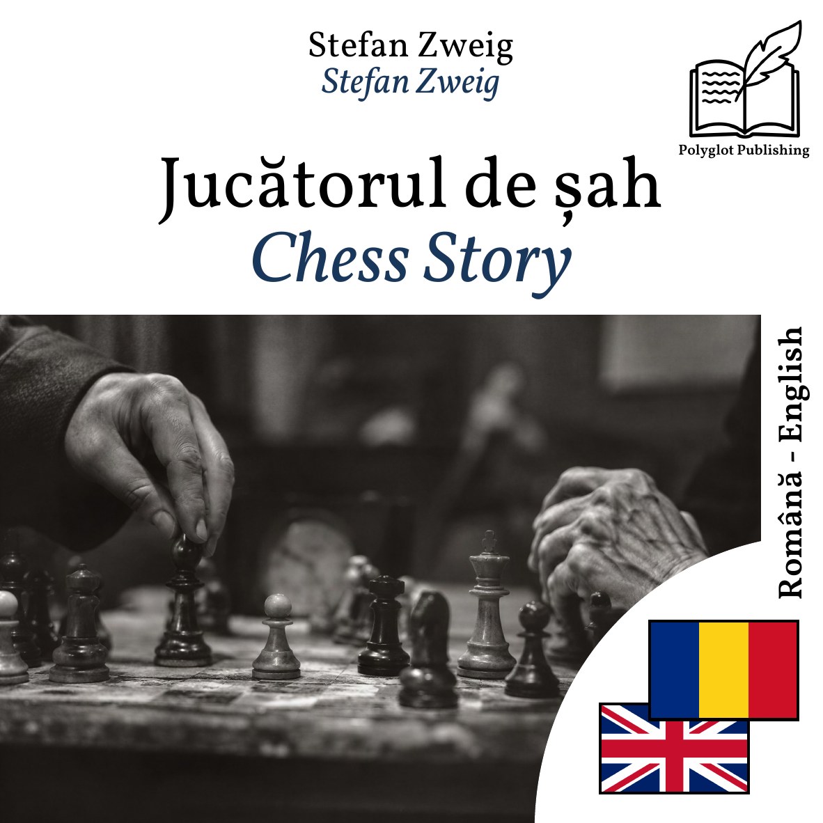 Chess Story