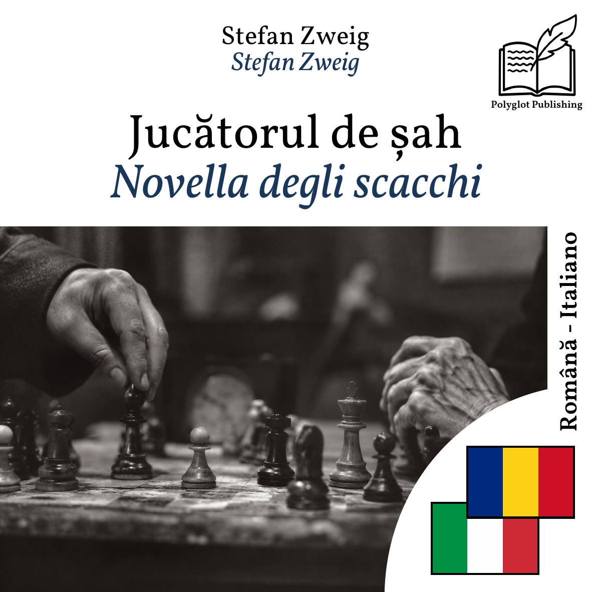 Novella degli scacchi