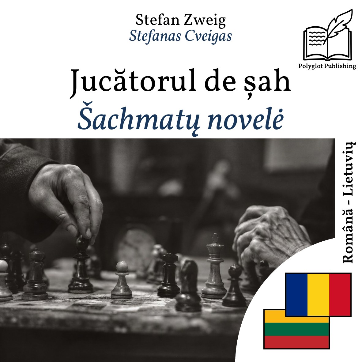 Šachmatų novelė