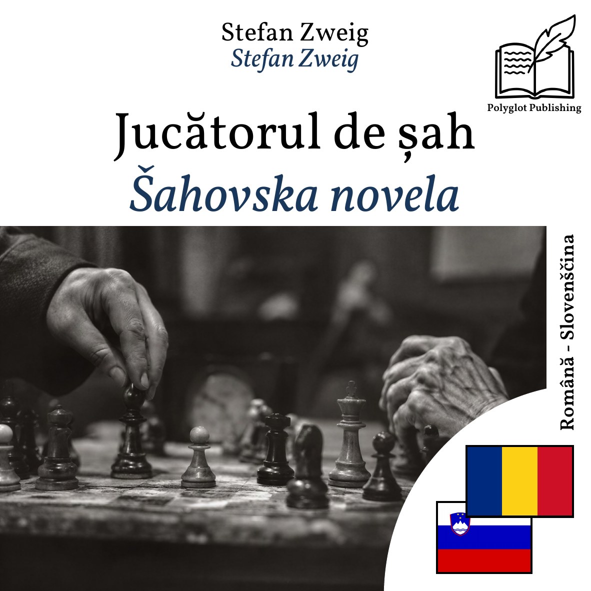 Šahovska novela