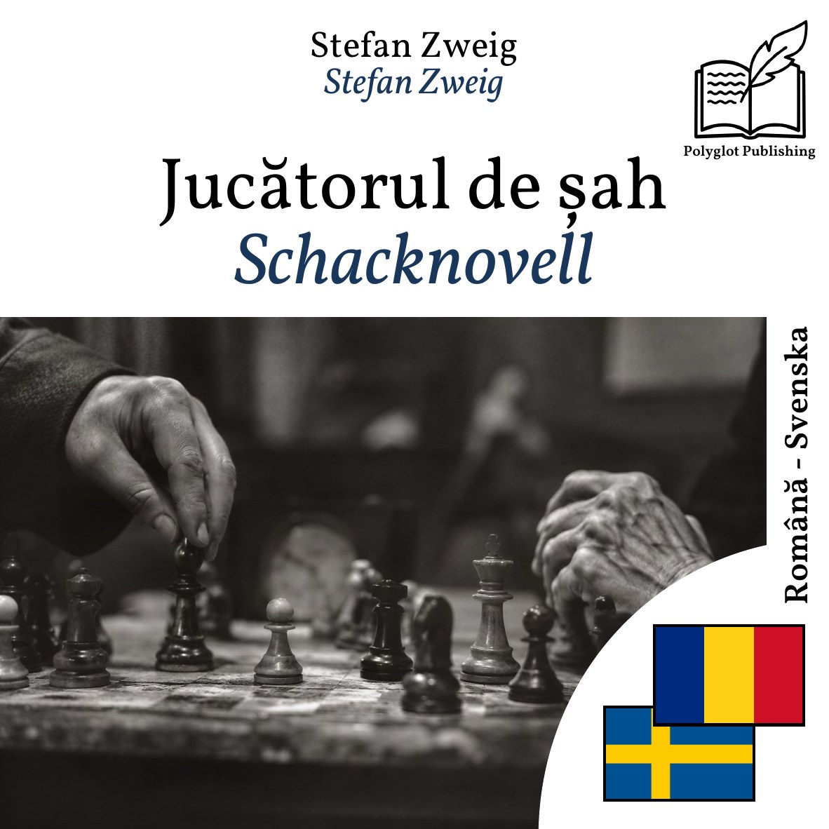 Schacknovell