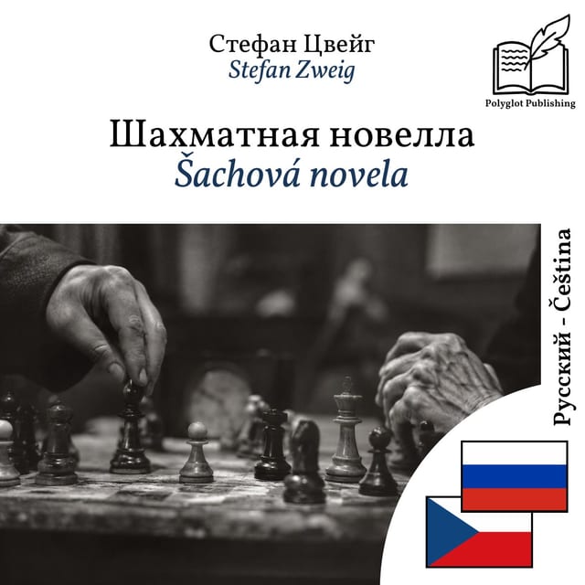 Šachová novela