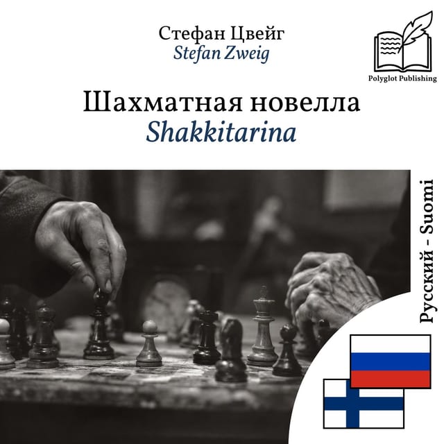 Shakkitarina