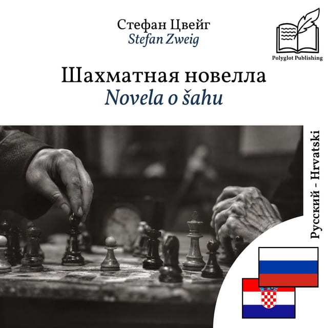 Novela o šahu