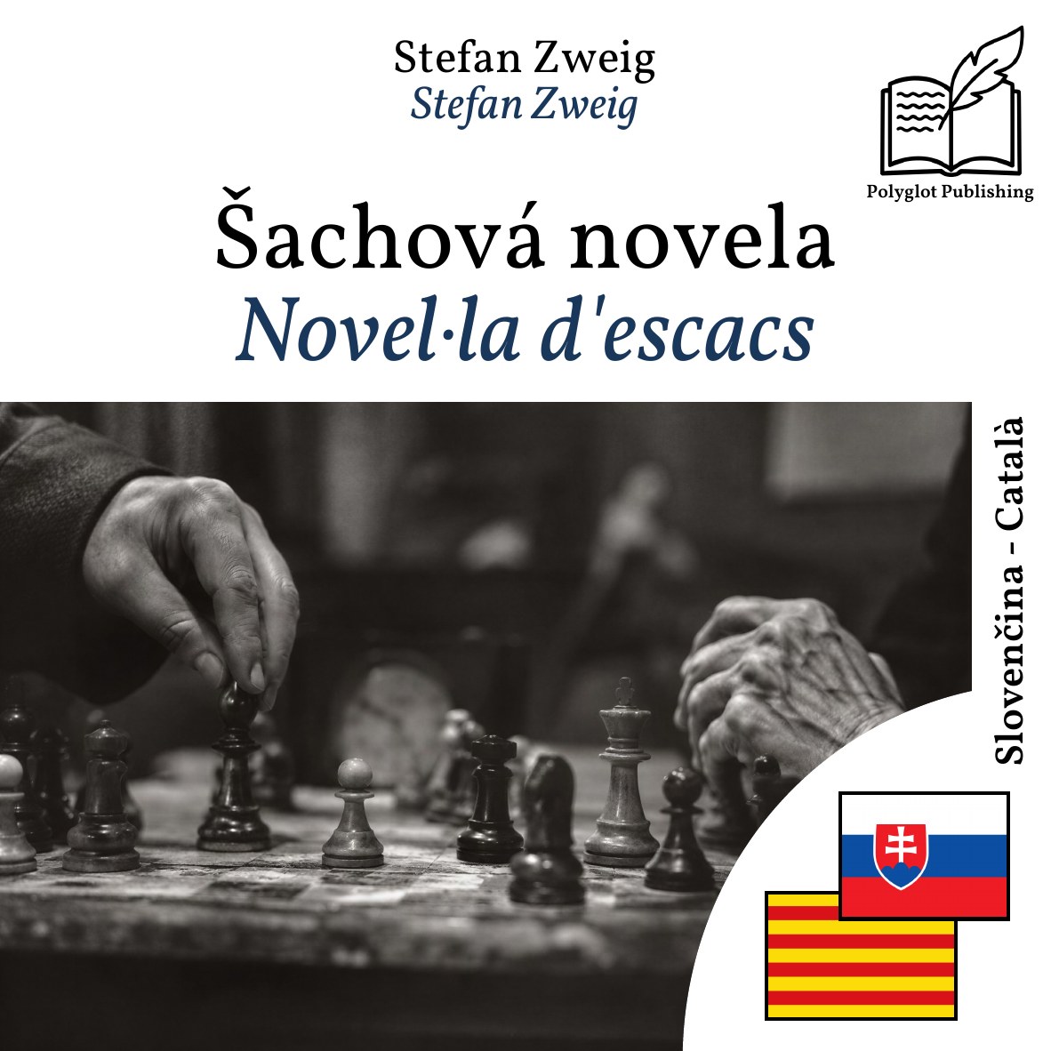 Novel·la d'escacs