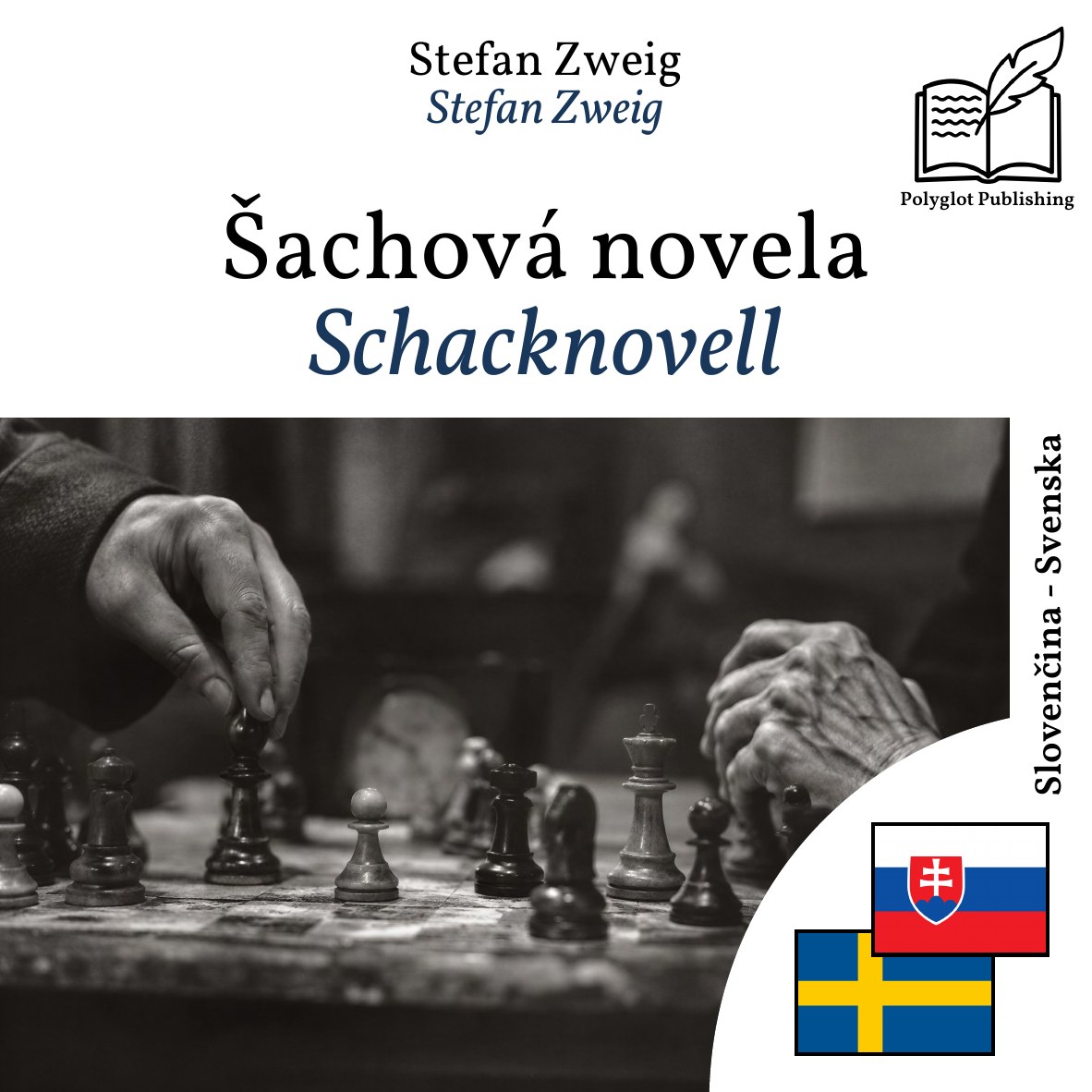 Schacknovell