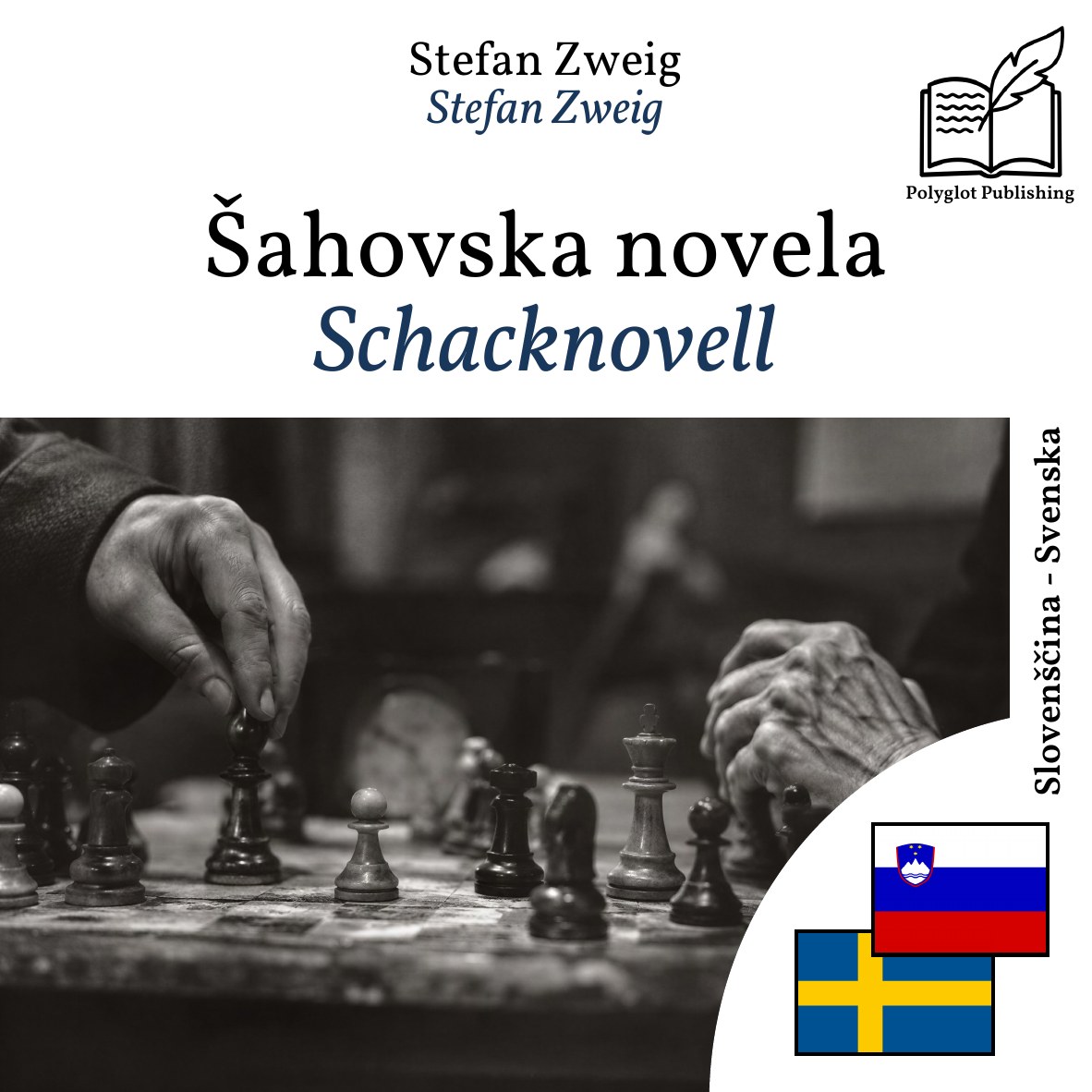 Schacknovell