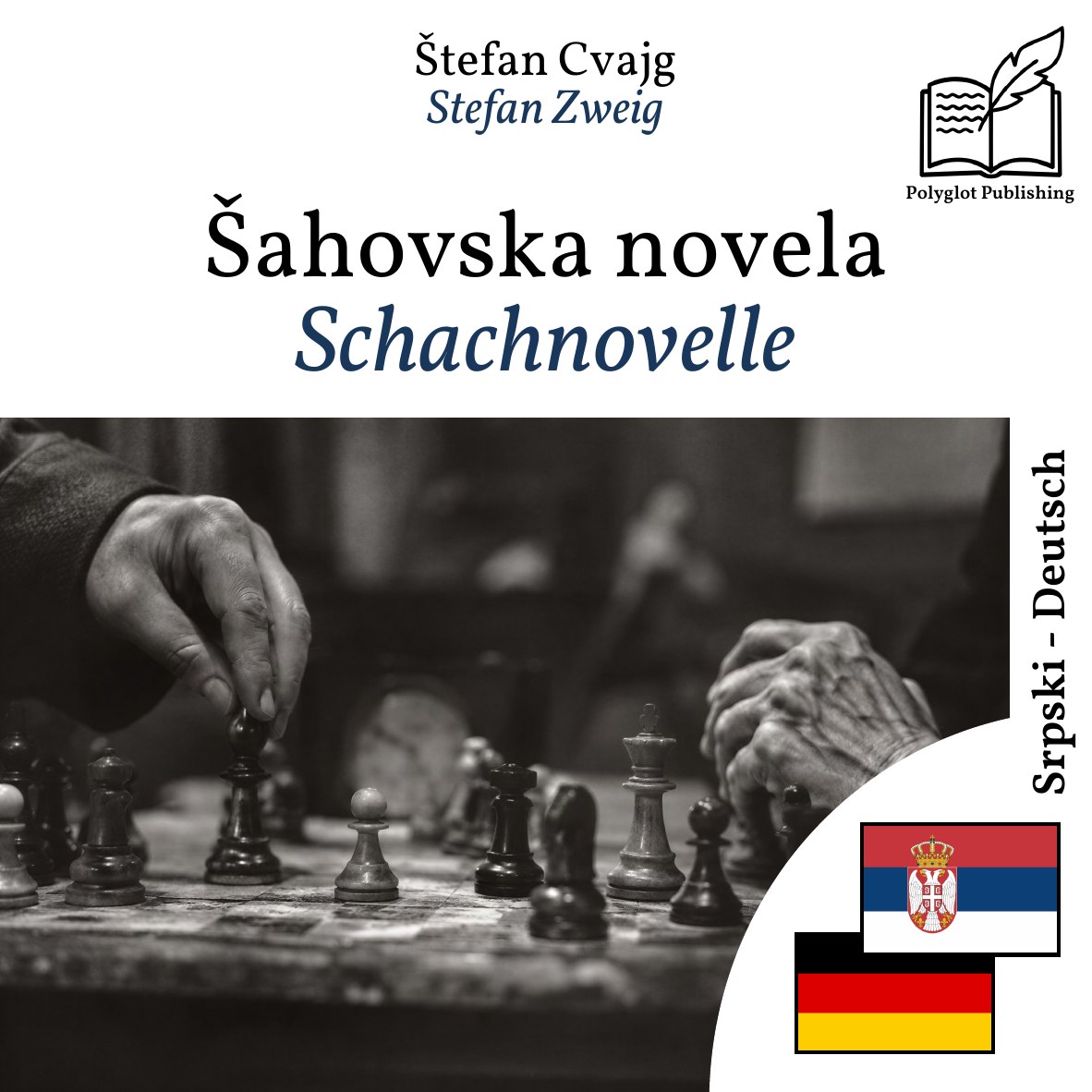 Schachnovelle