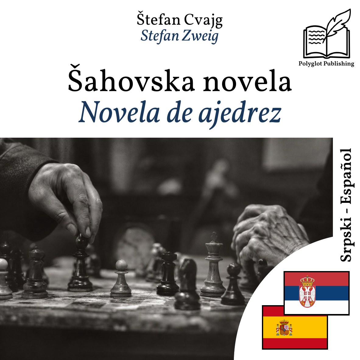 Novela de ajedrez