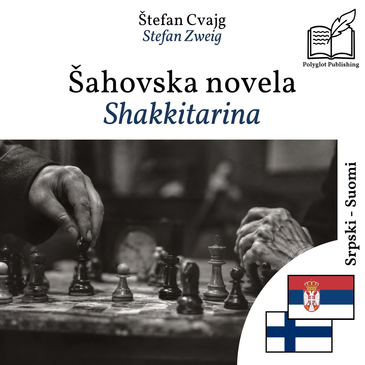Shakkitarina