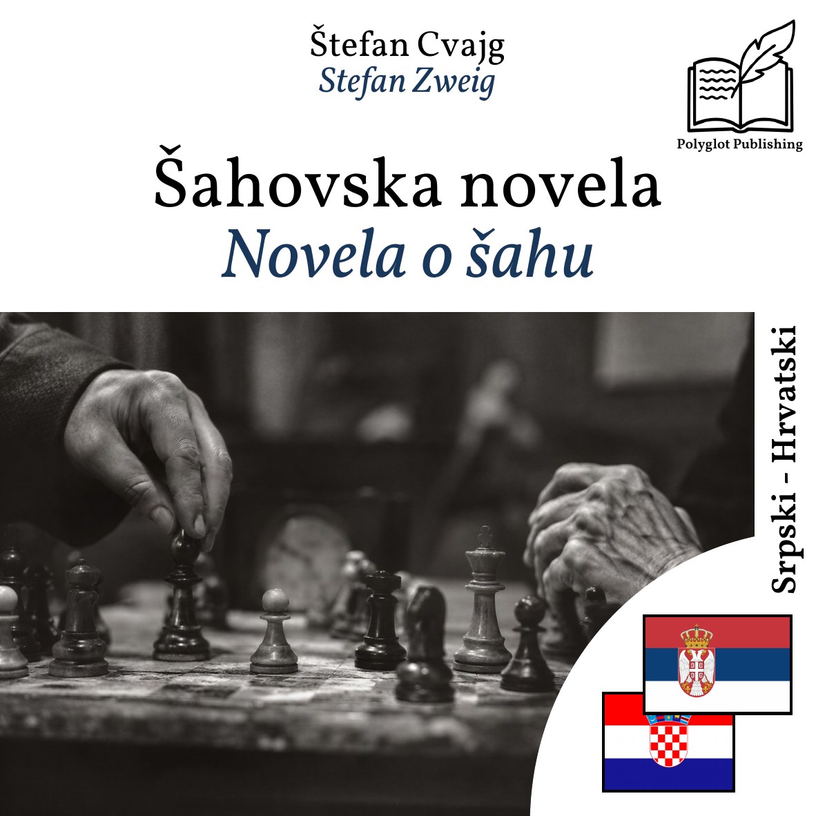 Novela o šahu