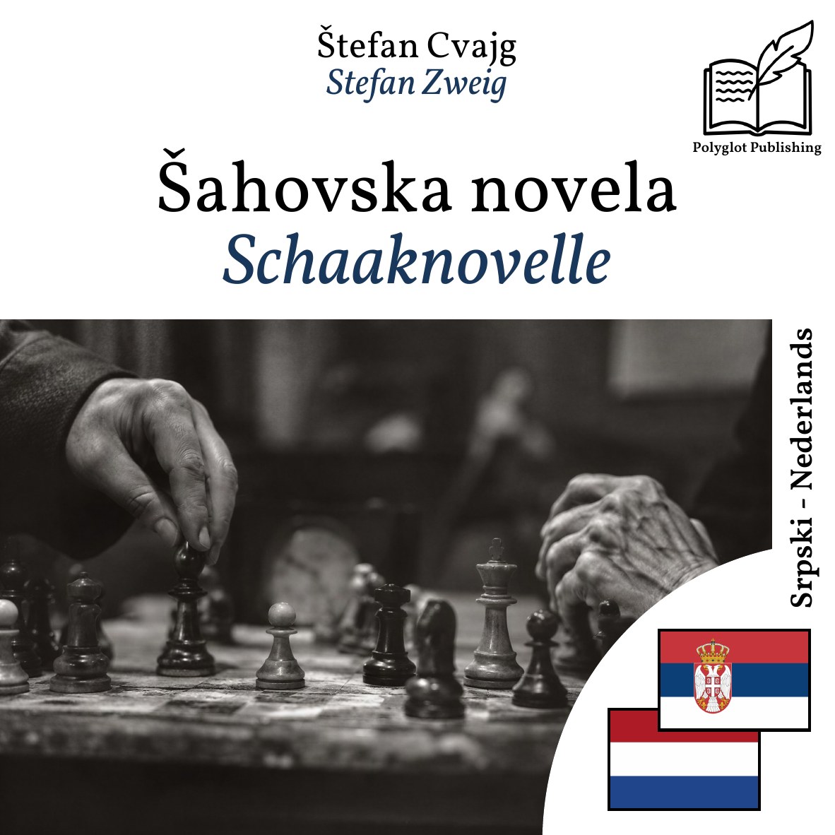 Schaaknovelle