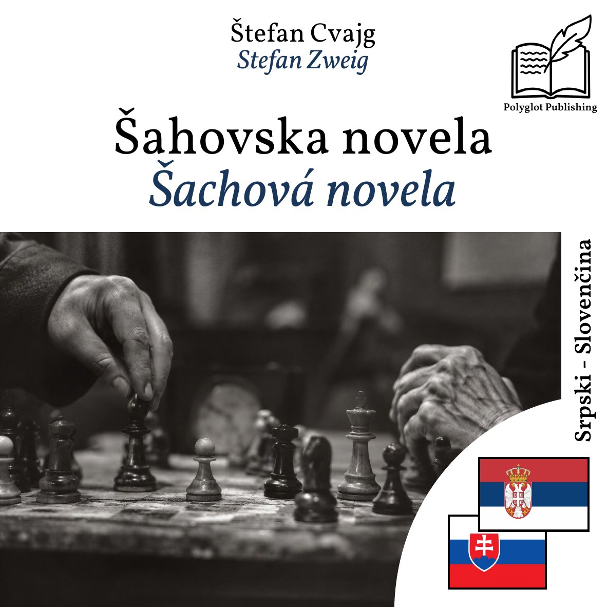 Šachová novela