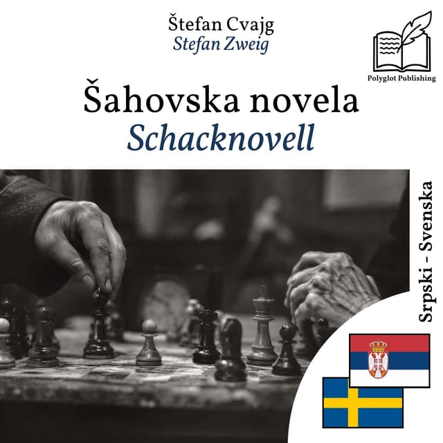 Schacknovell