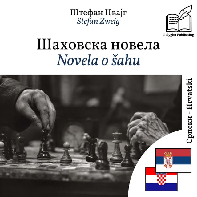 Novela o šahu