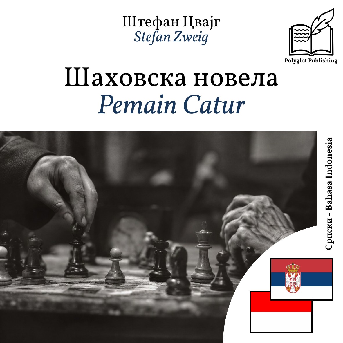 Pemain Catur