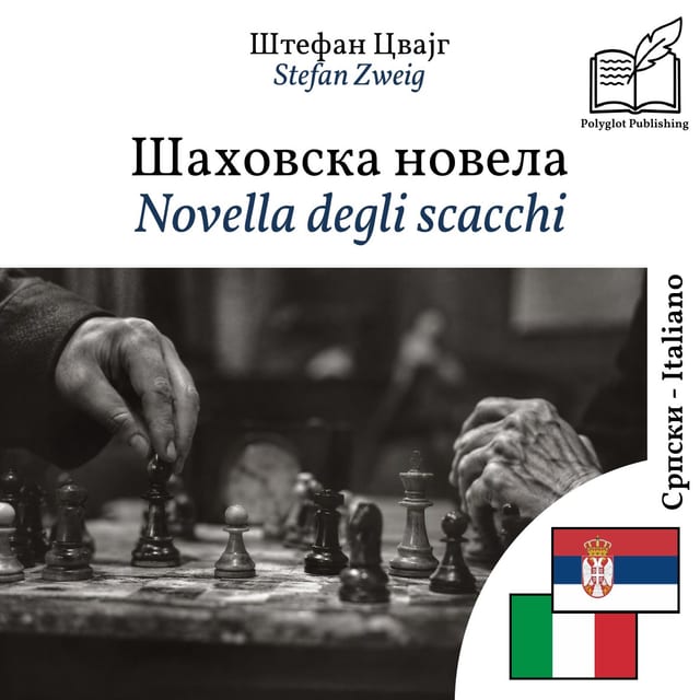 Novella degli scacchi
