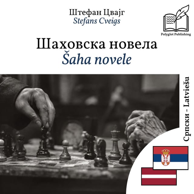 Šaha novele