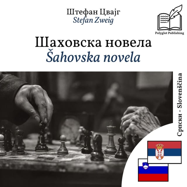 Šahovska novela