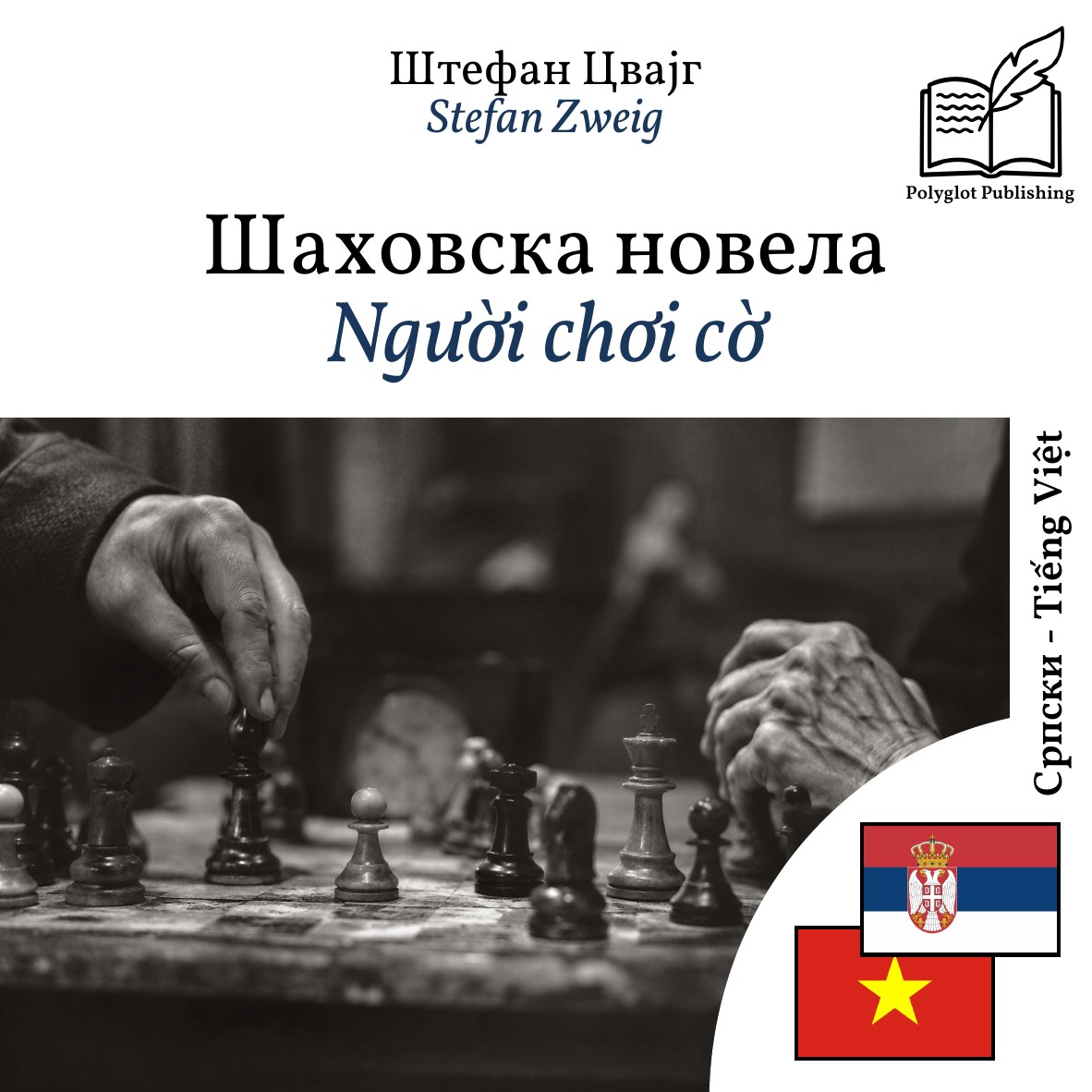 Người chơi cờ