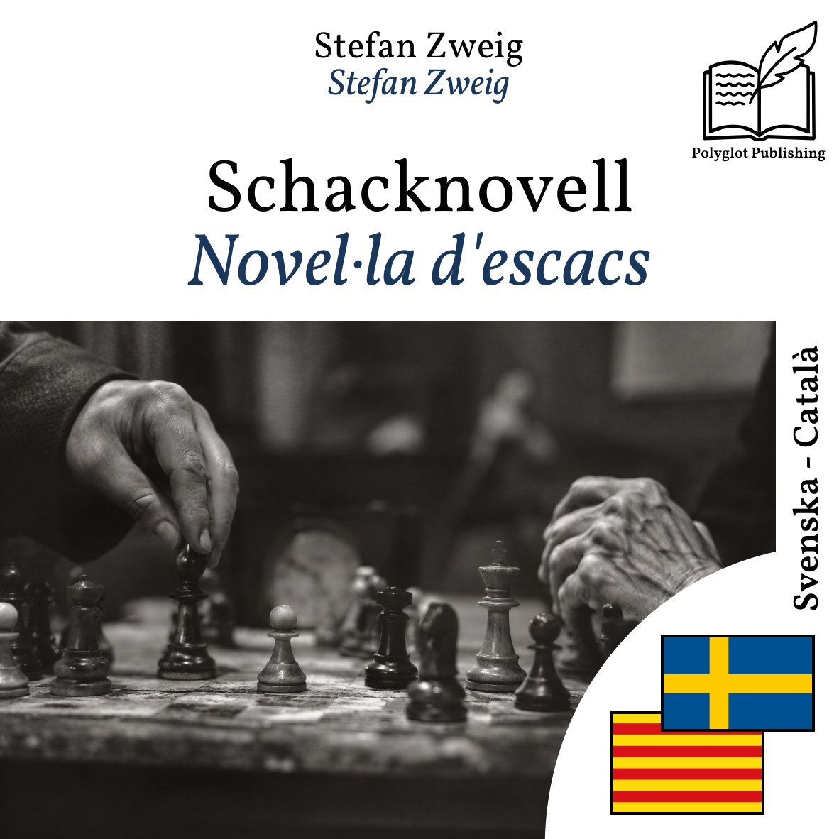 Novel·la d'escacs
