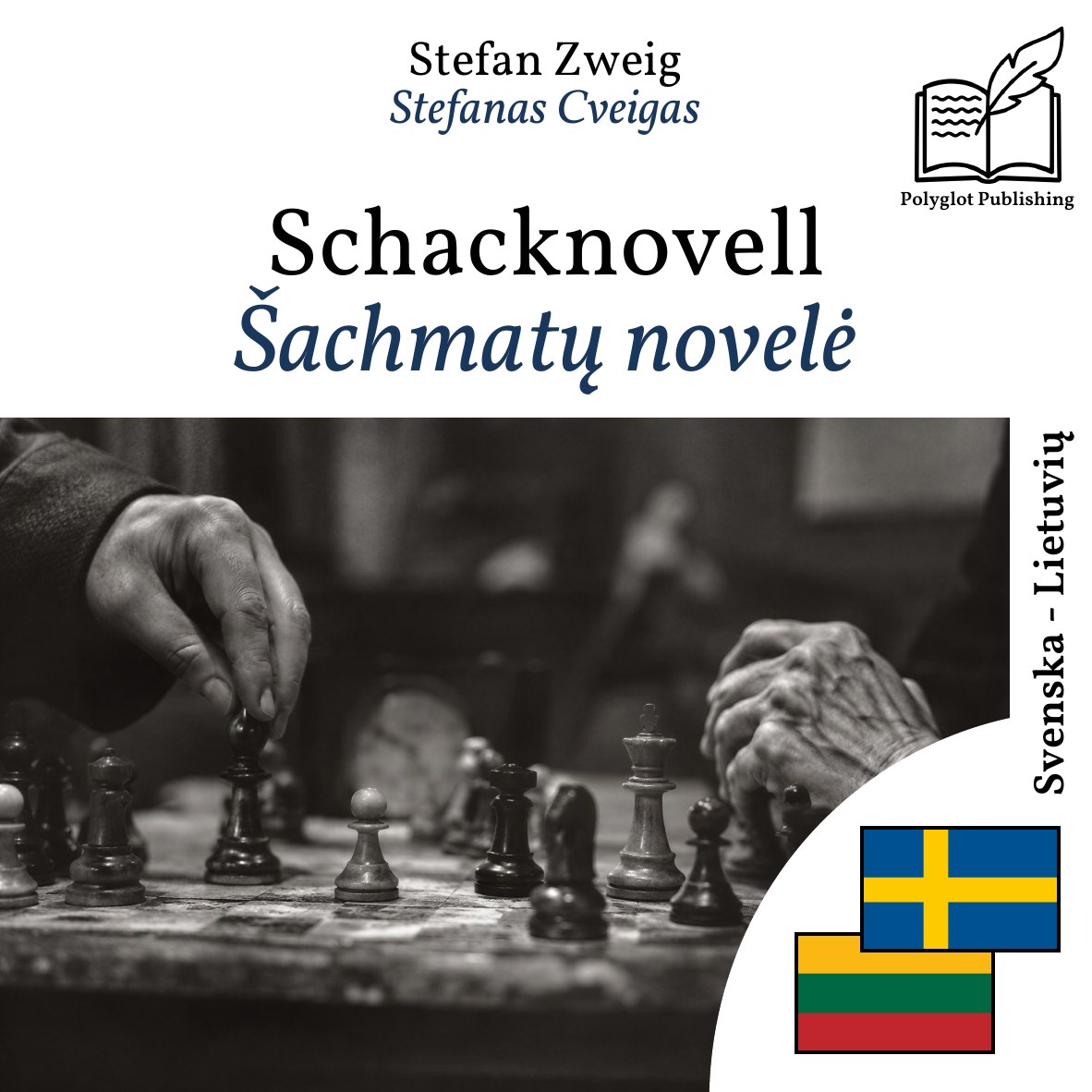 Šachmatų novelė