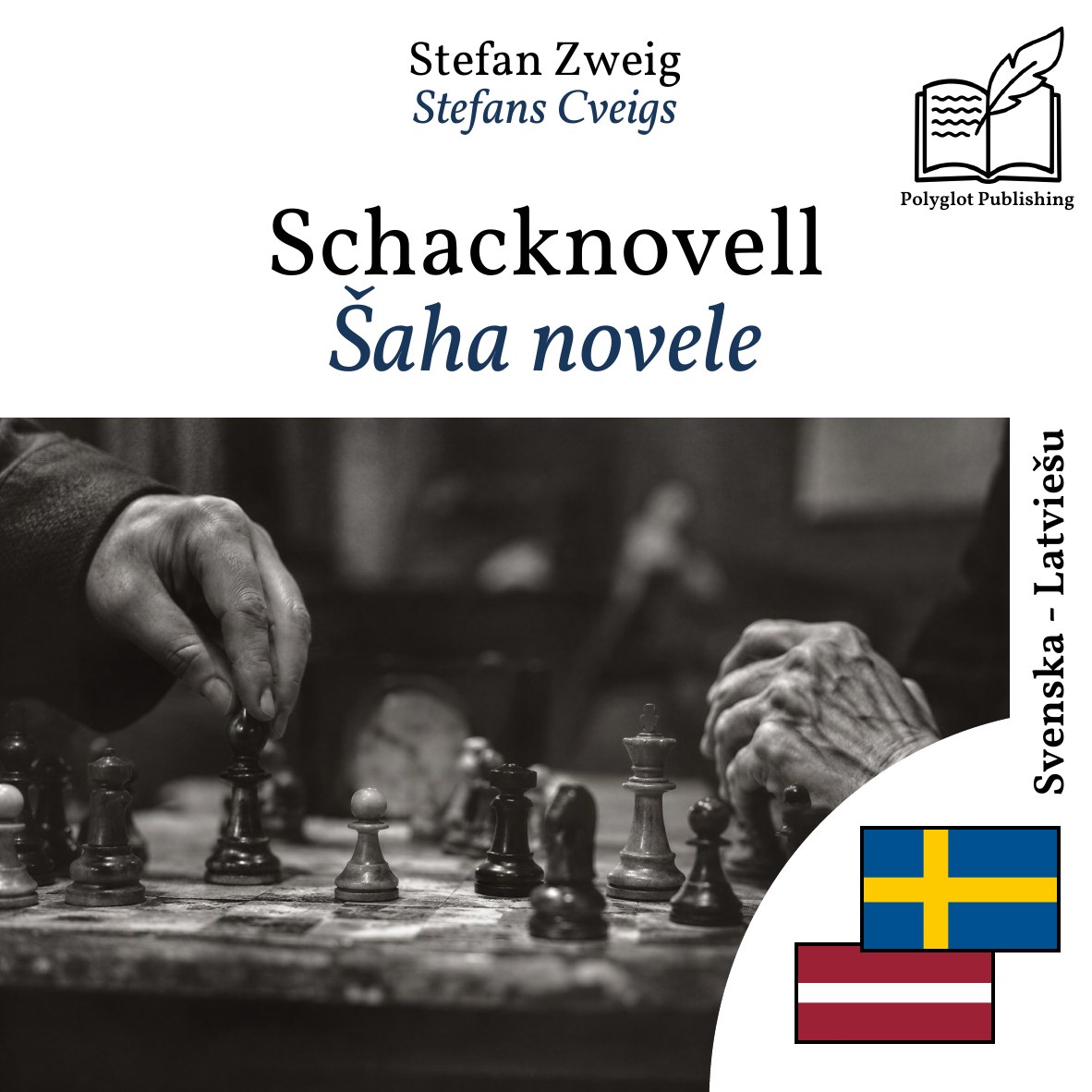 Šaha novele