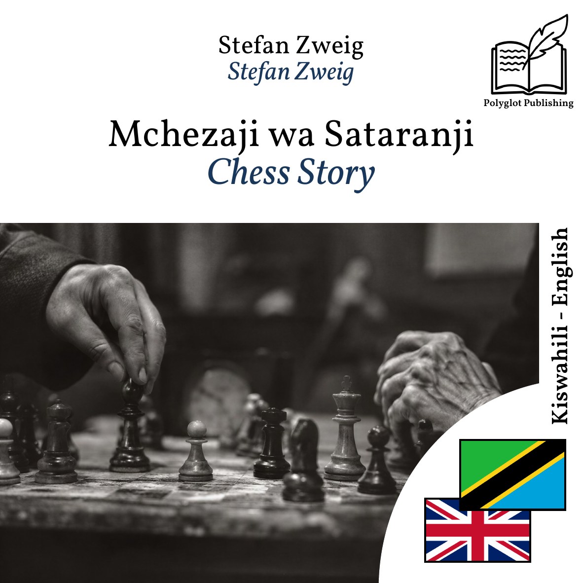 Chess Story