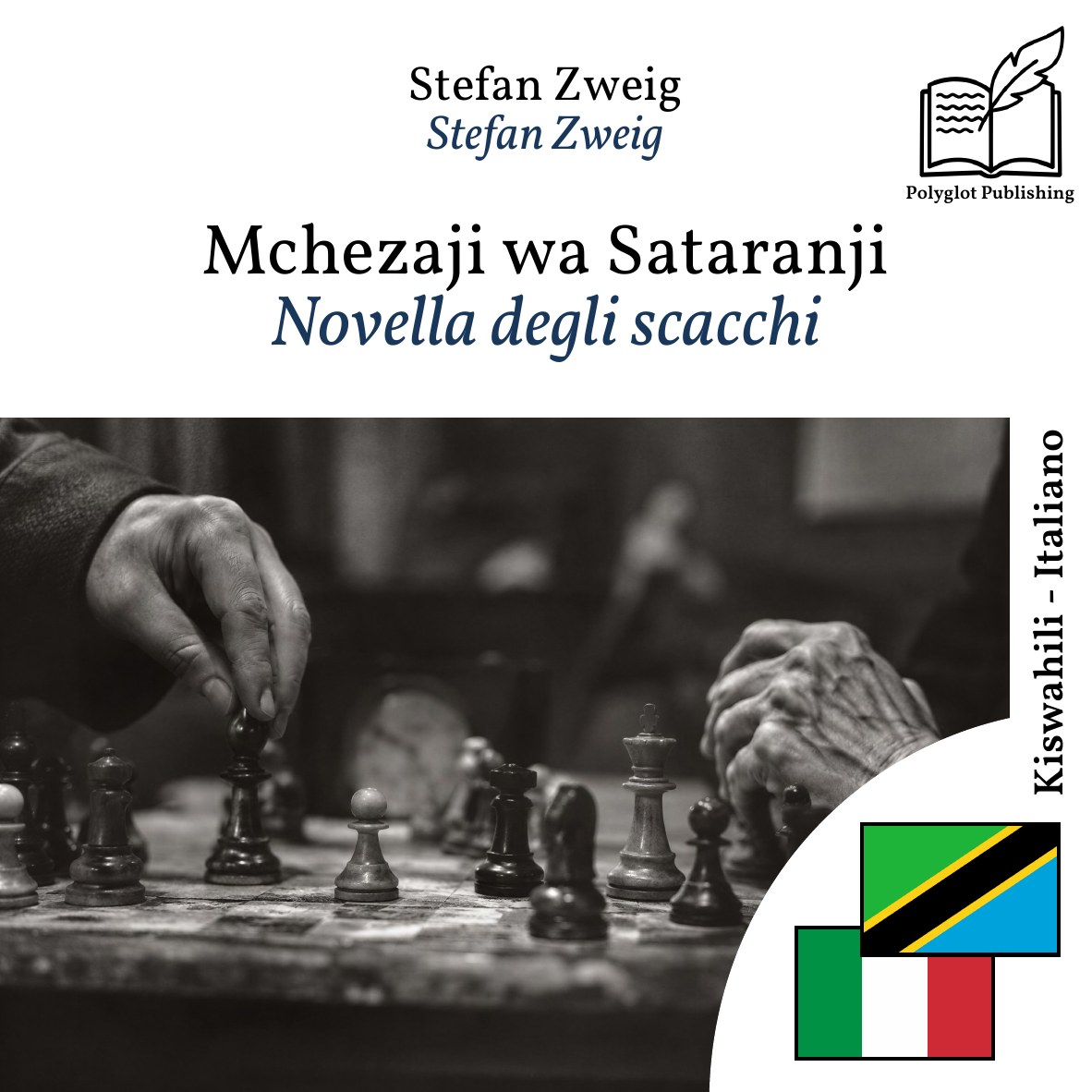 Novella degli scacchi