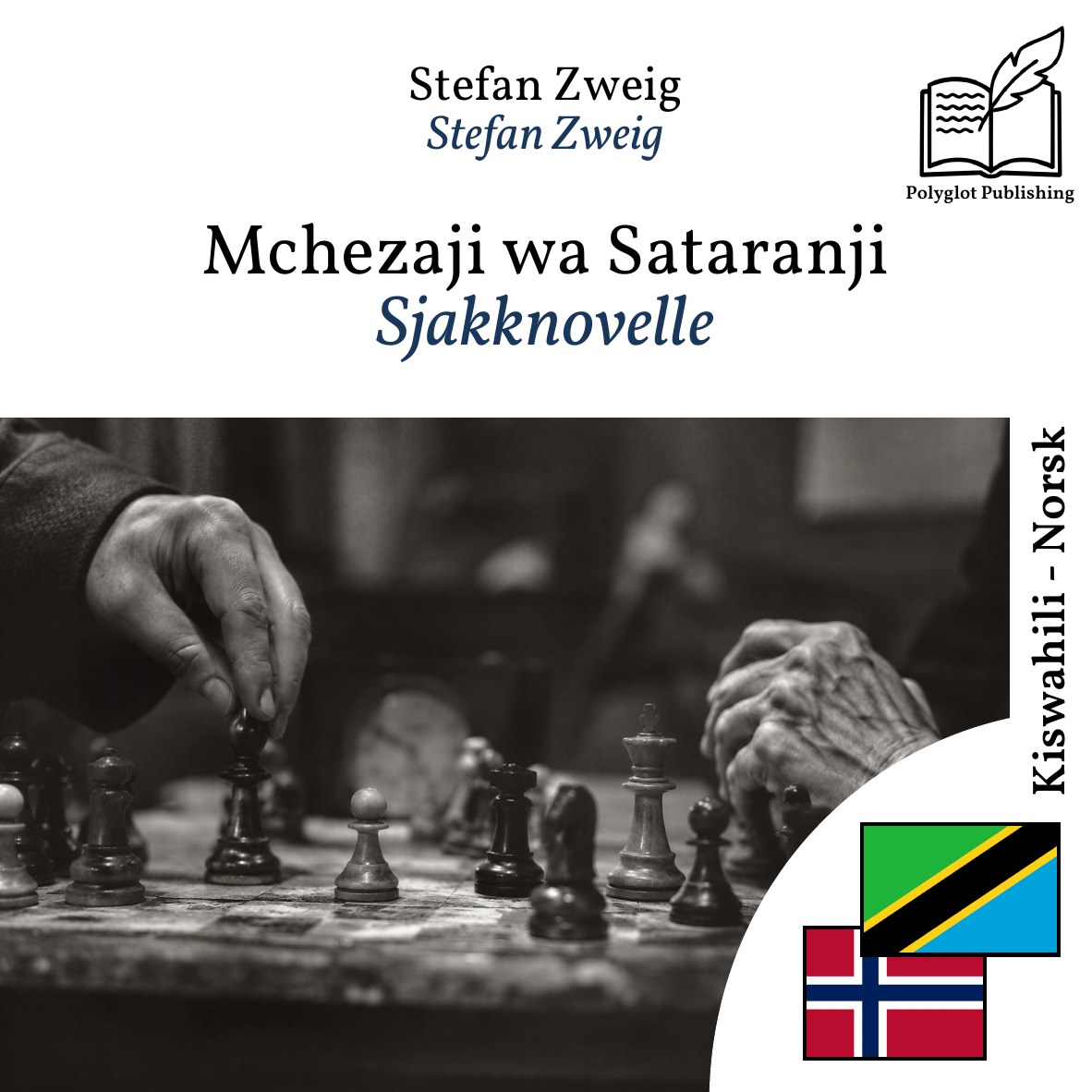 Sjakknovelle