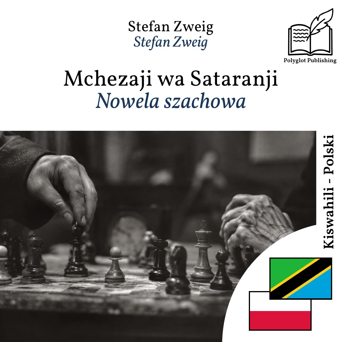 Nowela szachowa