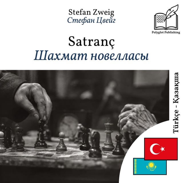 Шахмат новелласы